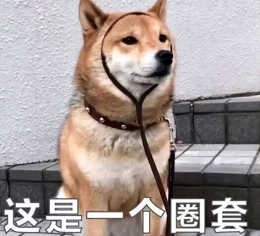 以为是甜甜的恋爱终究是游戏,以为是甜甜的恋爱原版