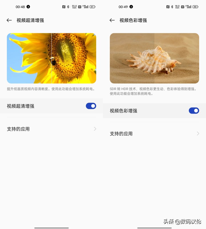 一加9rt现在到底该不该入手,一加9rt旗舰发布
