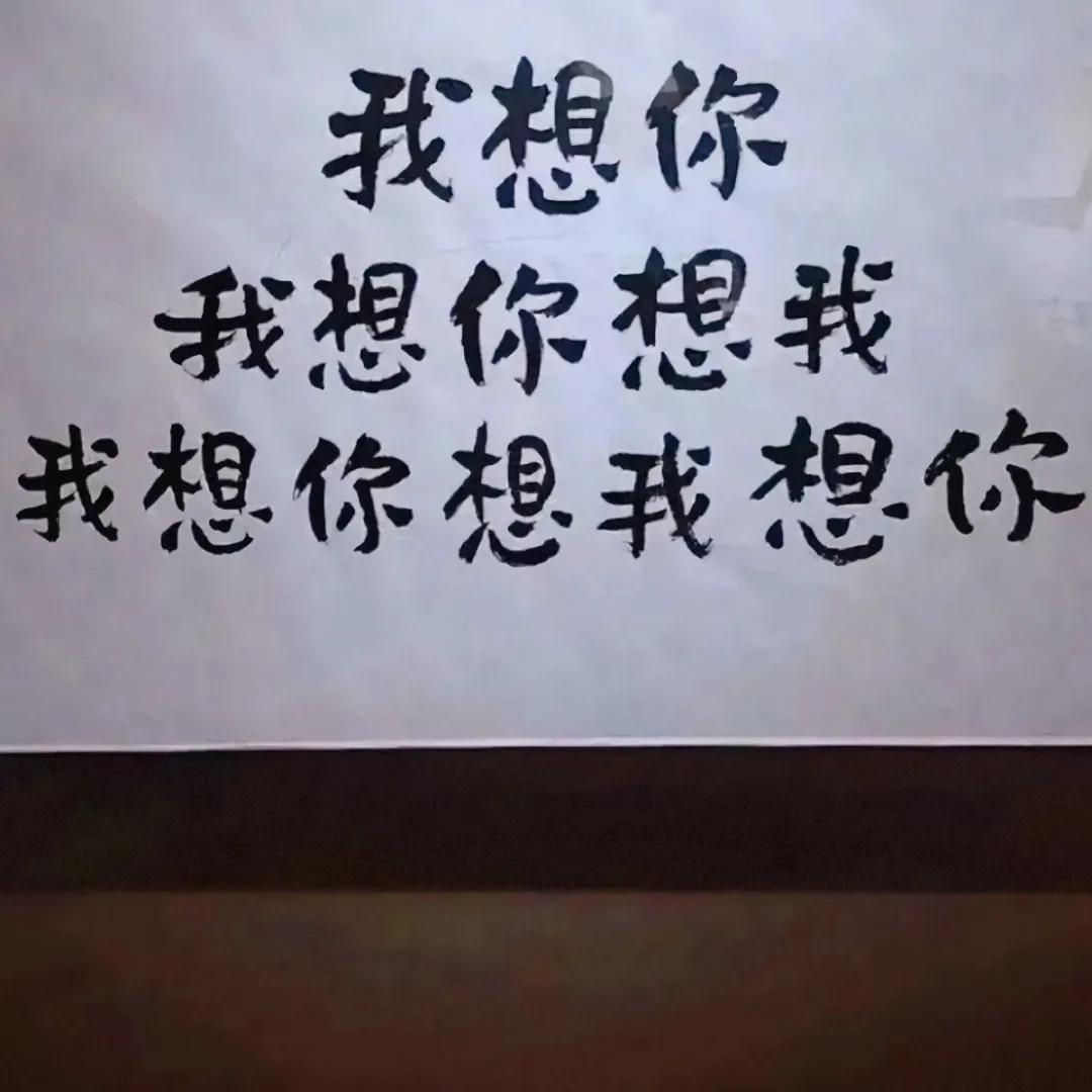 微信朋友圈上面的背景图,背景图微信朋友圈高级感