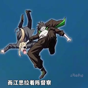 霸气僵尸,僵尸霸气出场瞬间