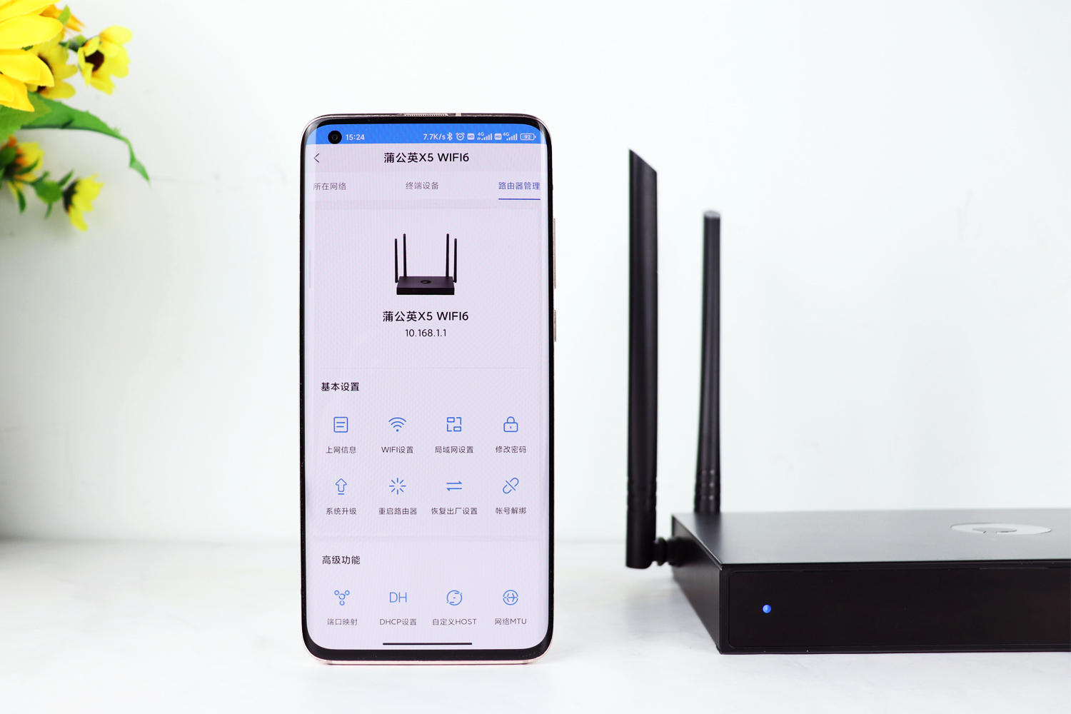 蒲公英路由x5异地组网流畅吗,蒲公英x5路由器值得入手吗