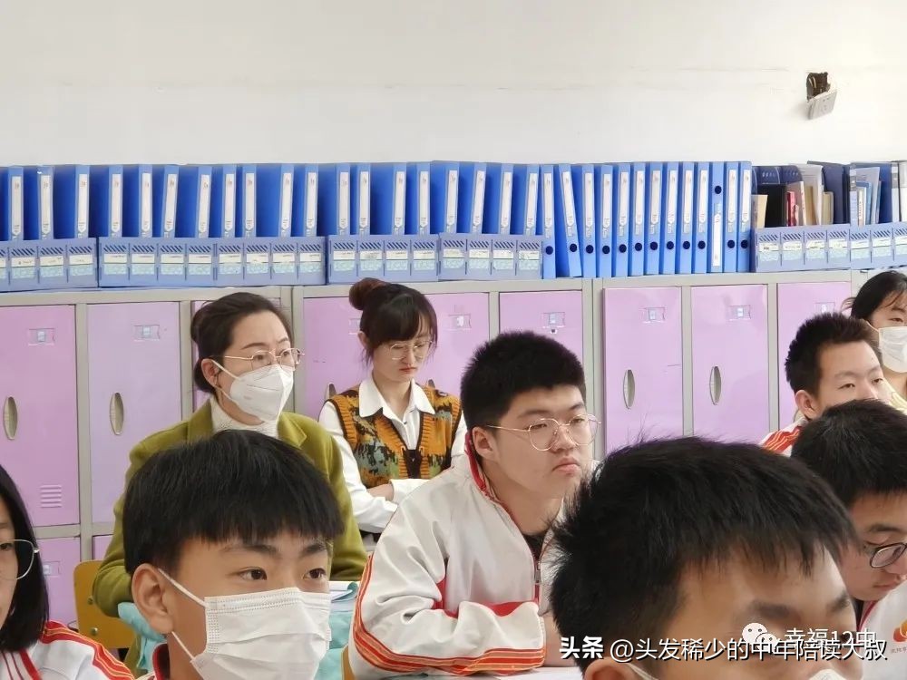 沈阳皇姑区12中,沈阳皇姑12中