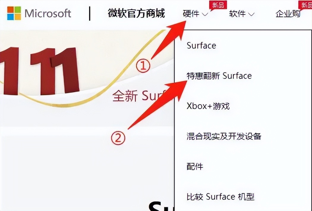 攻略买手机,各个品牌买手机攻略指南