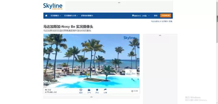 testflight资源网站,八个你必须知道的免费电影网站