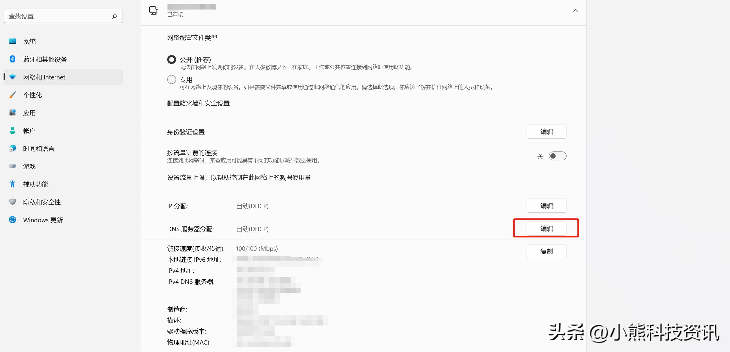为什么windows11网速很慢卡顿,win11资源管理器无限崩溃修复方法