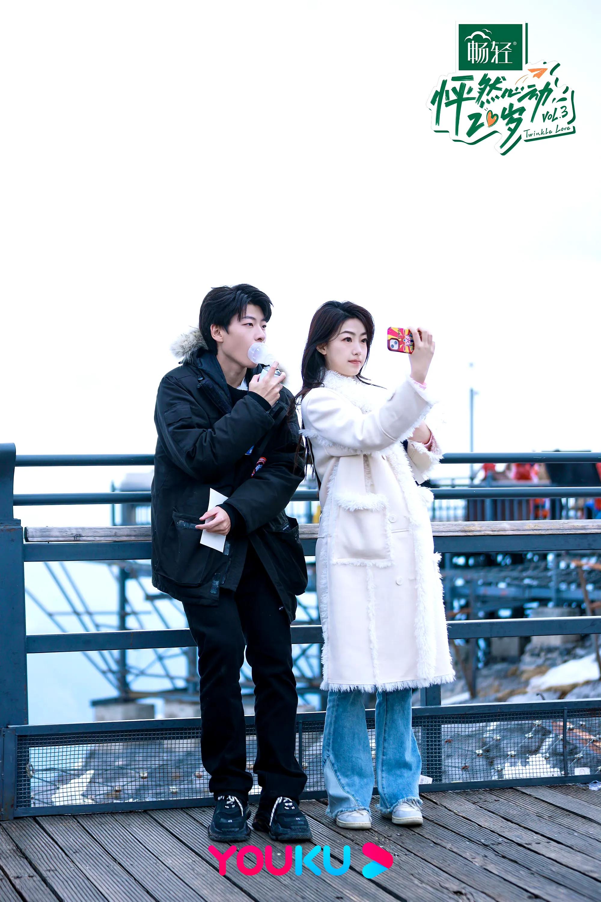 曾表示“远离男人”的她，不到一年就好了伤疤忘了疼？