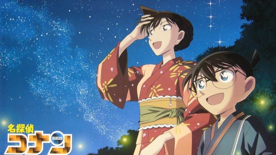 大众传播视域下“动漫IP”发展策略研究——以《名侦探柯南》为例