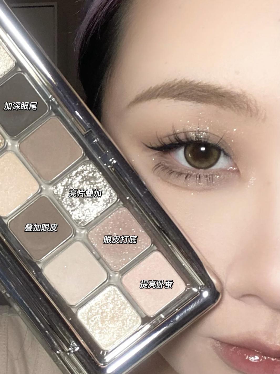 初秋氛围感枫糖棕色系妆容,秋冬焦糖暖栗妆