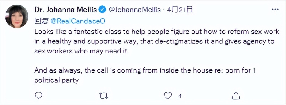 美国一大学居然开设色情片鉴赏课，啧啧，这尺度真大..