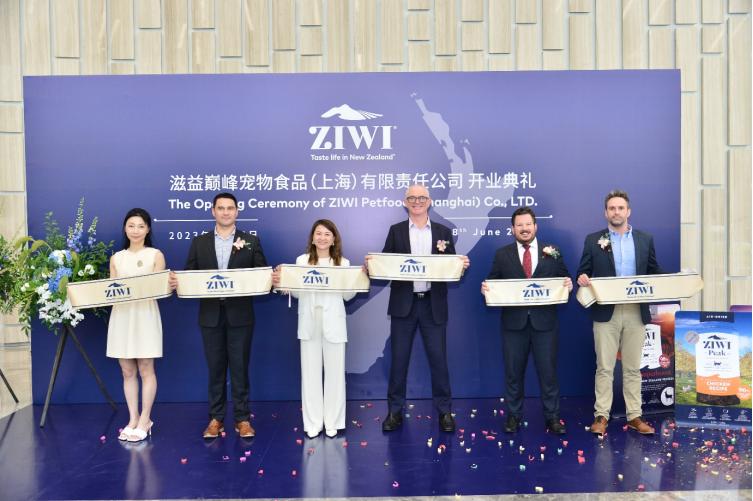 ZIWI滋益巅峰全球CEO访华，与天猫国际签署战略协议