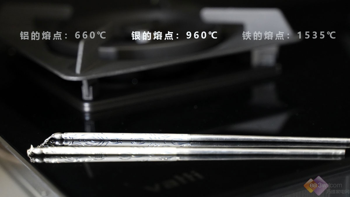 华帝鸳鸯灶bh910b评测,华帝10072b测评