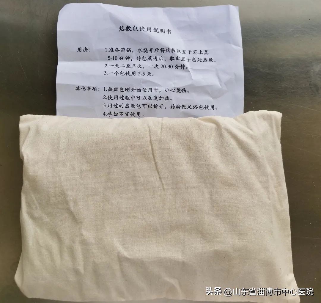 颈部一根筋痛怎么治疗,颈部僵硬紧绷吃什么中药