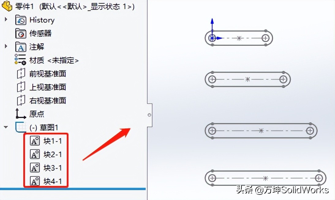 建模基础知识教程,建模快速入门