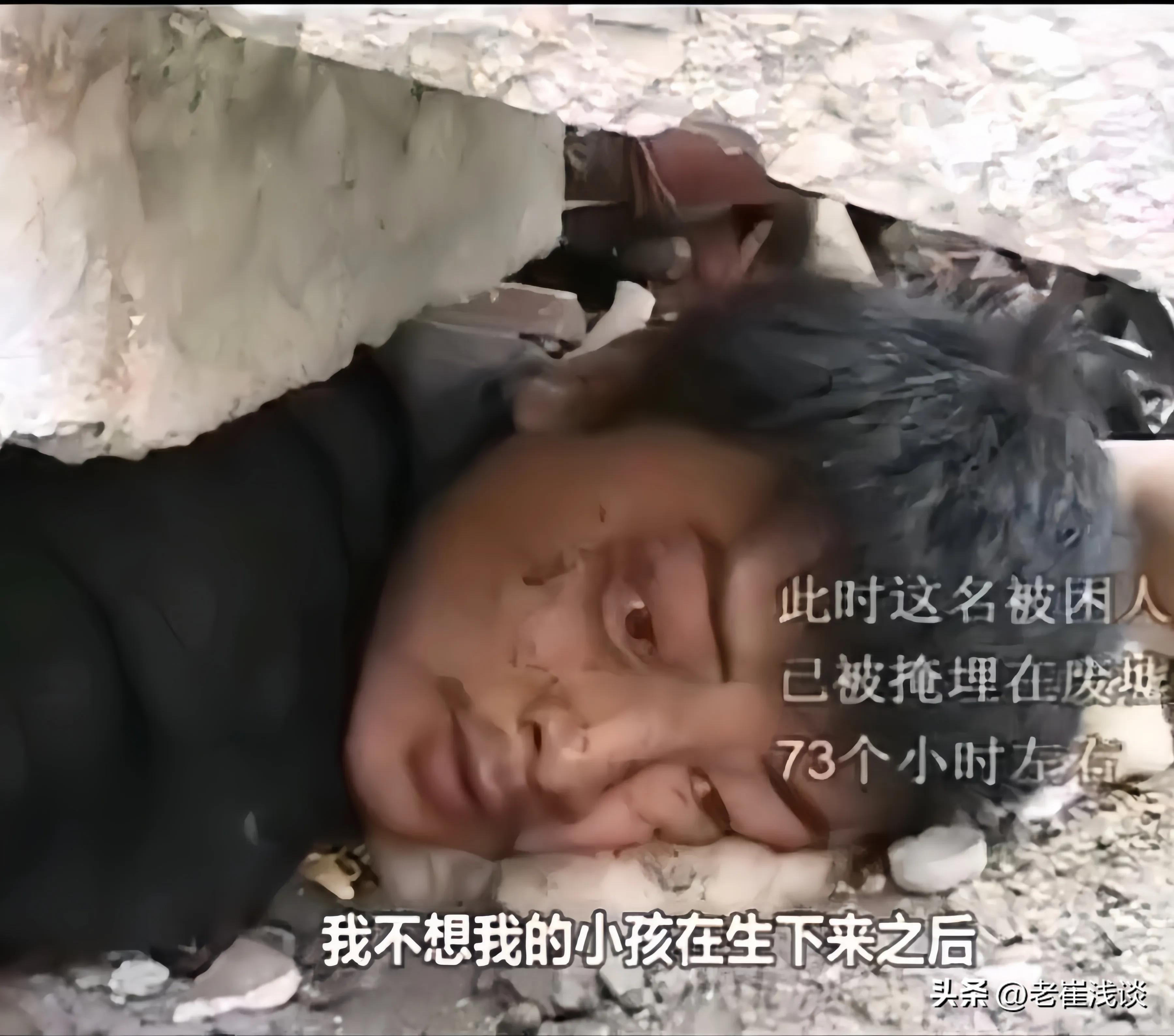 汶川地震亲历者的感人故事,汶川地震空降兵15勇士再聚首视频