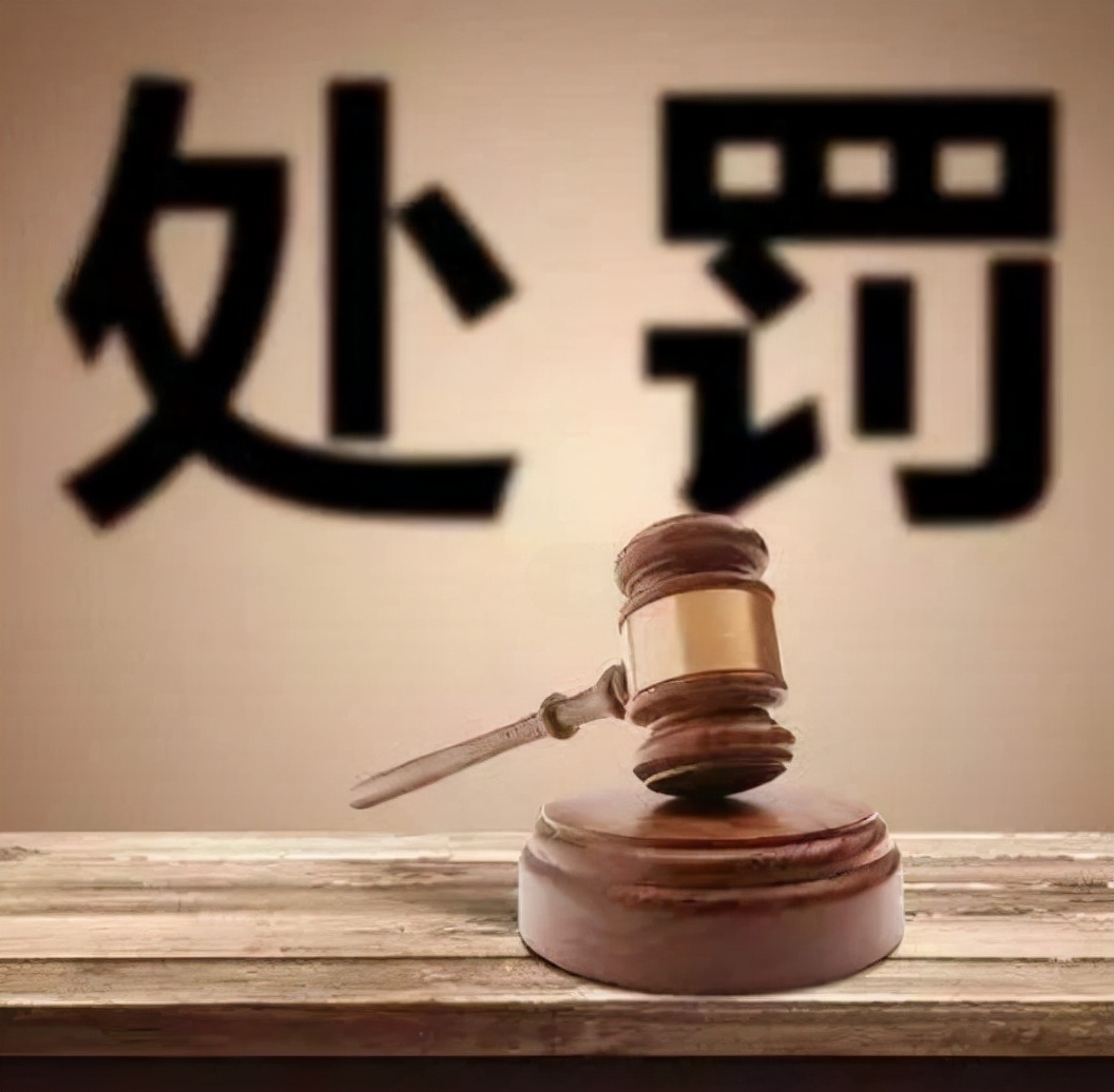 曹说法,冤假错案中的伪证