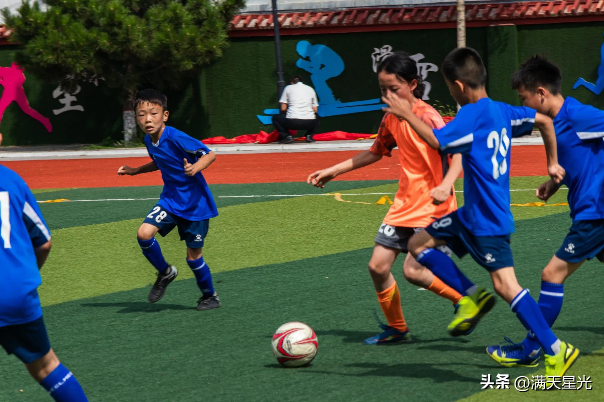 恒山杯足球邀请赛,大同恒山杯足球