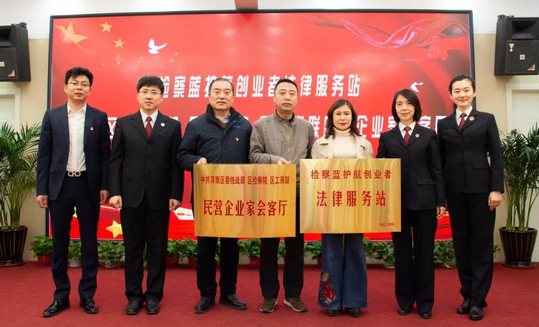 教育整顿之星先进个人表彰,教育局整顿岗位之星