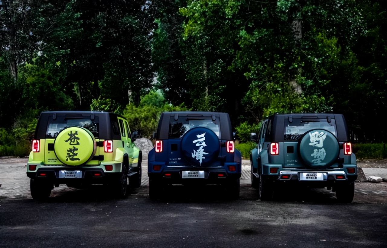 新款的bj40越野,全新的bj40越野