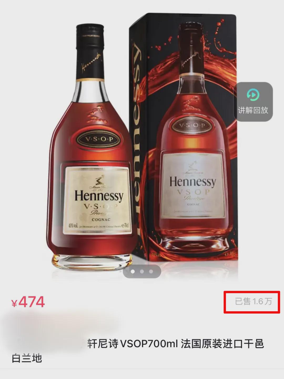 娲嬮厭宸ㄥご,娲嬮厭鍝佺墝骞查倯