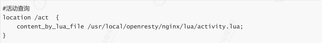 亿级流量红包雨缓存实战