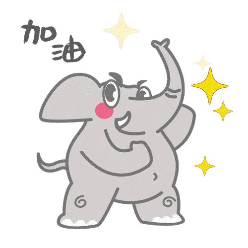 湖北省聘任制公务员招聘公告,聘任制公务员招聘公告山东