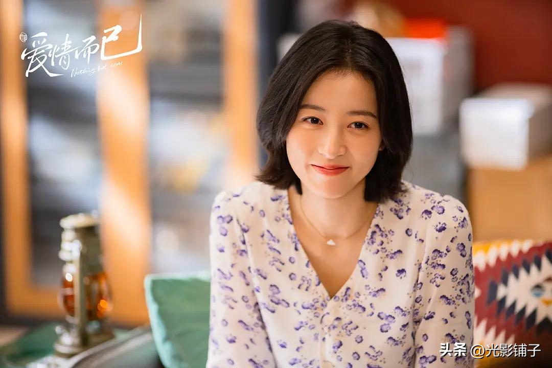 适合冬天看的治愈系国产剧,十部熬夜必看高甜宠国产剧介绍