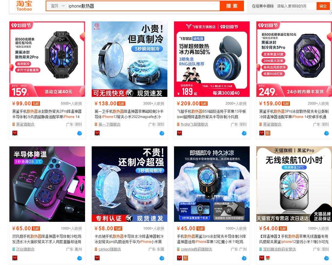 iphone14全系总结和购买意见,iphone14基本款有哪些强大的功能