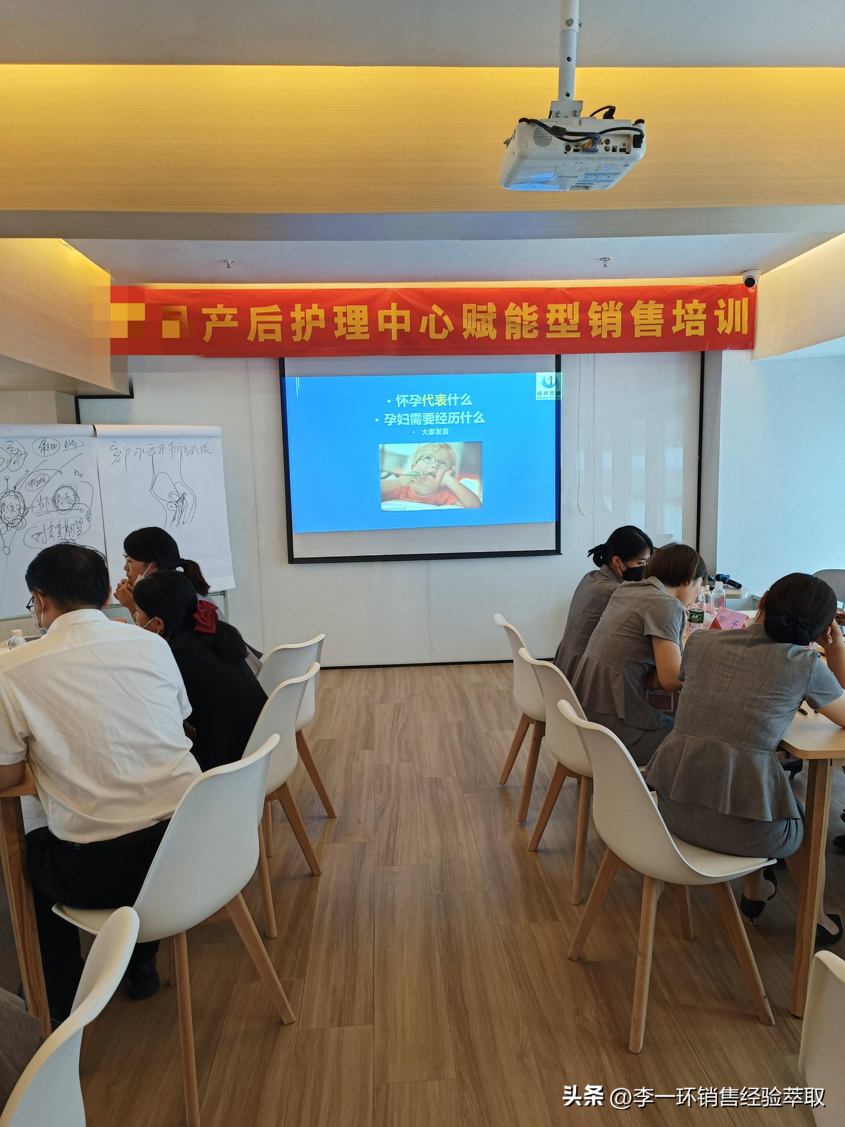 月子会所销售话术技巧和应变能力,月子中心的销售技巧和话术