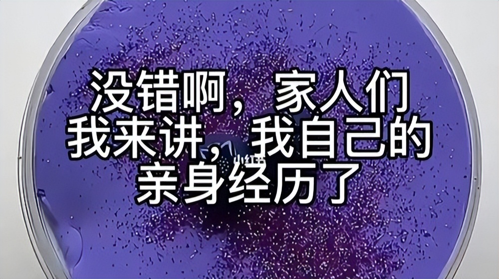 分享一下买号心得,新手买号需要知道的知识