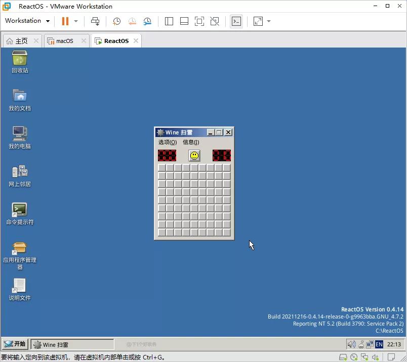 基于windows的系统,windows下开源NAS系统