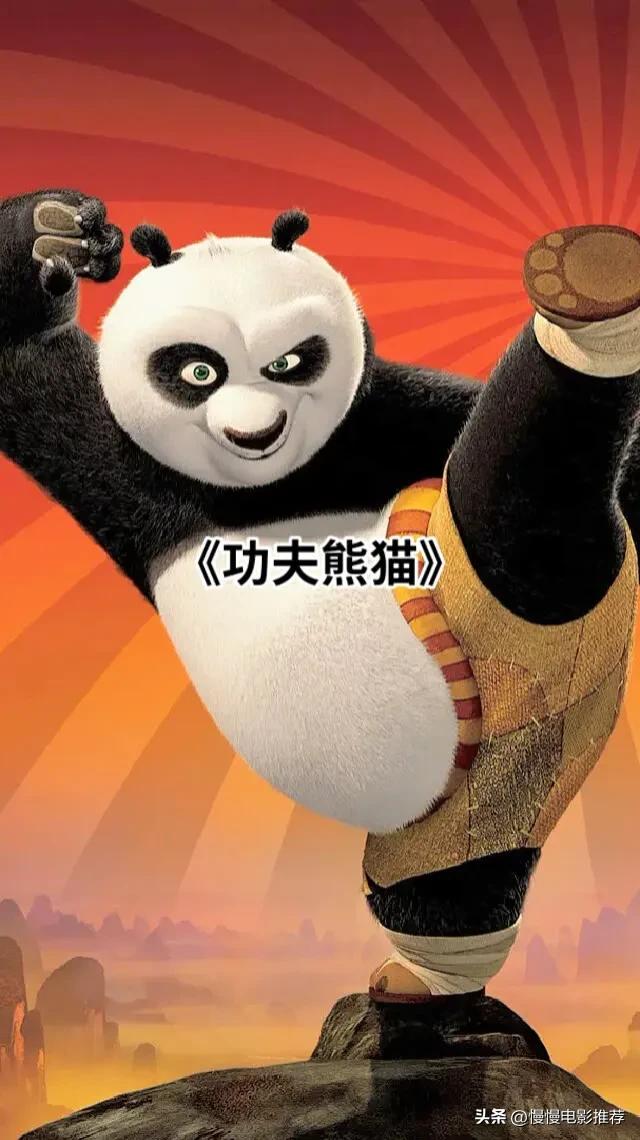 欧美动画电影恐龙找妈妈,欧美高分动画电影排行榜