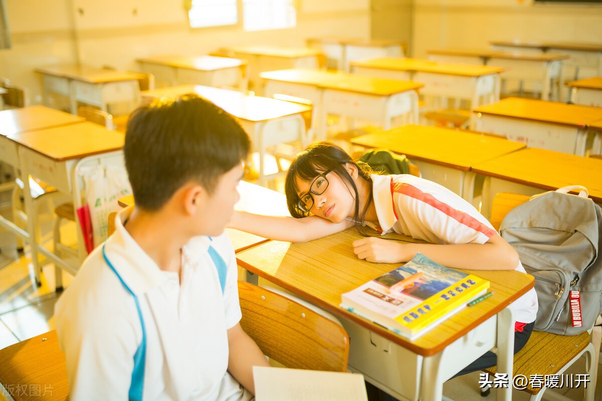 和男朋友刚开始恋爱为什么尴尬,恋爱初期的尴尬片段