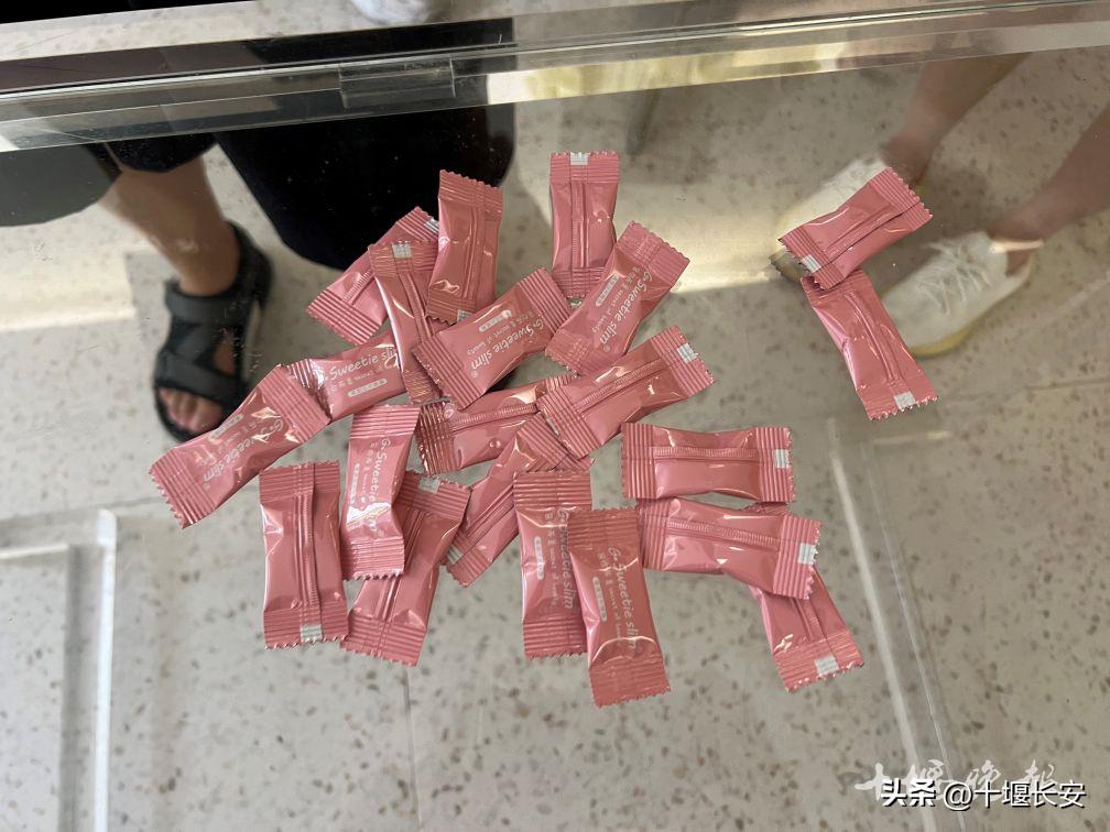 彭某被公安机关抓获,彭某被刑拘