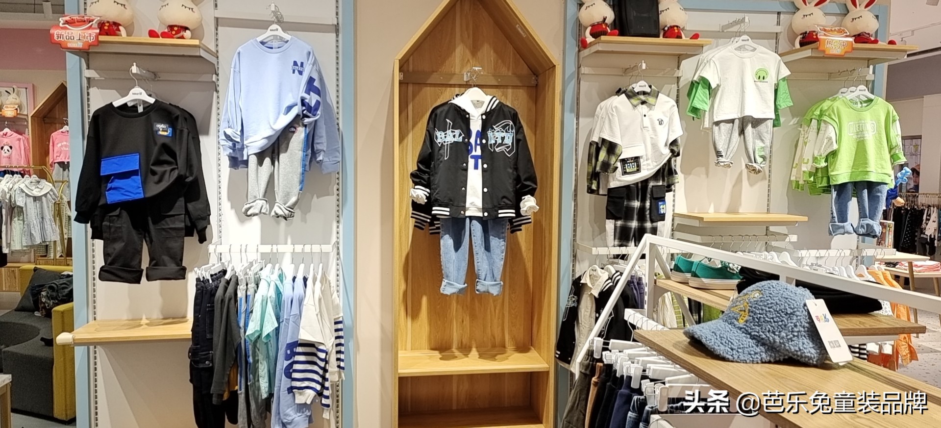 芭乐兔童装和德蒙斯特童装,深圳芭乐兔童装正规吗