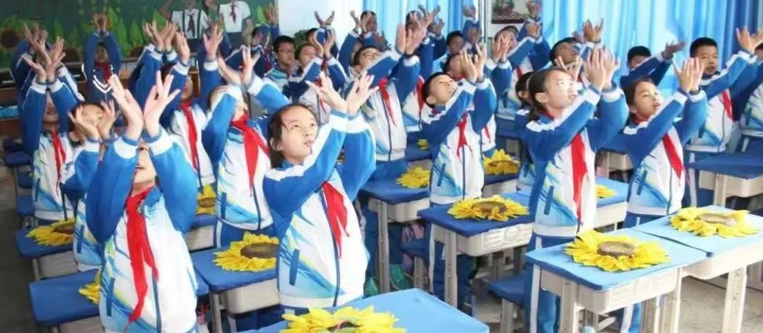 内蒙古包头市青山区北重四小,包头北重四小和和平小学