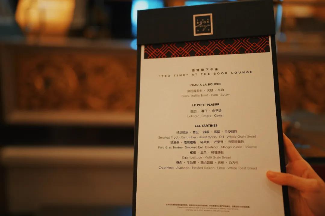 老佛爷酒店澳门价格,全球第二贵酒店