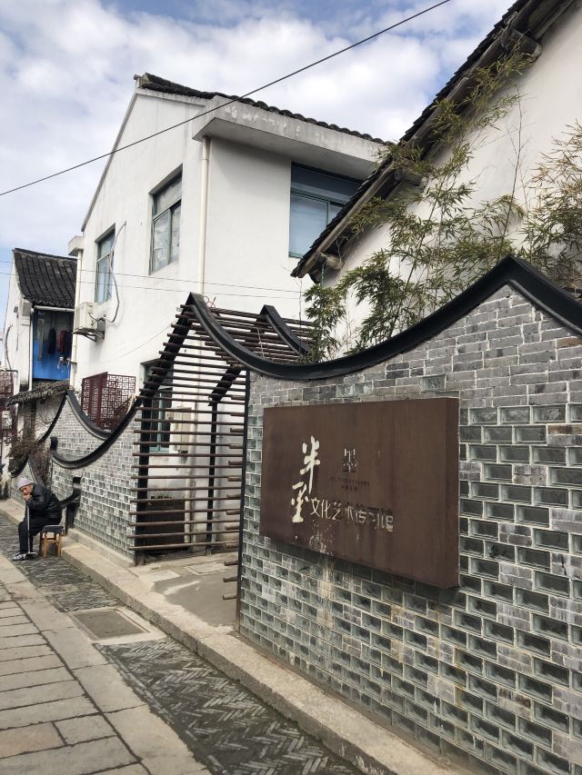 十一长假旅游景点推荐上海,上海一日游必去景点朱家角古镇