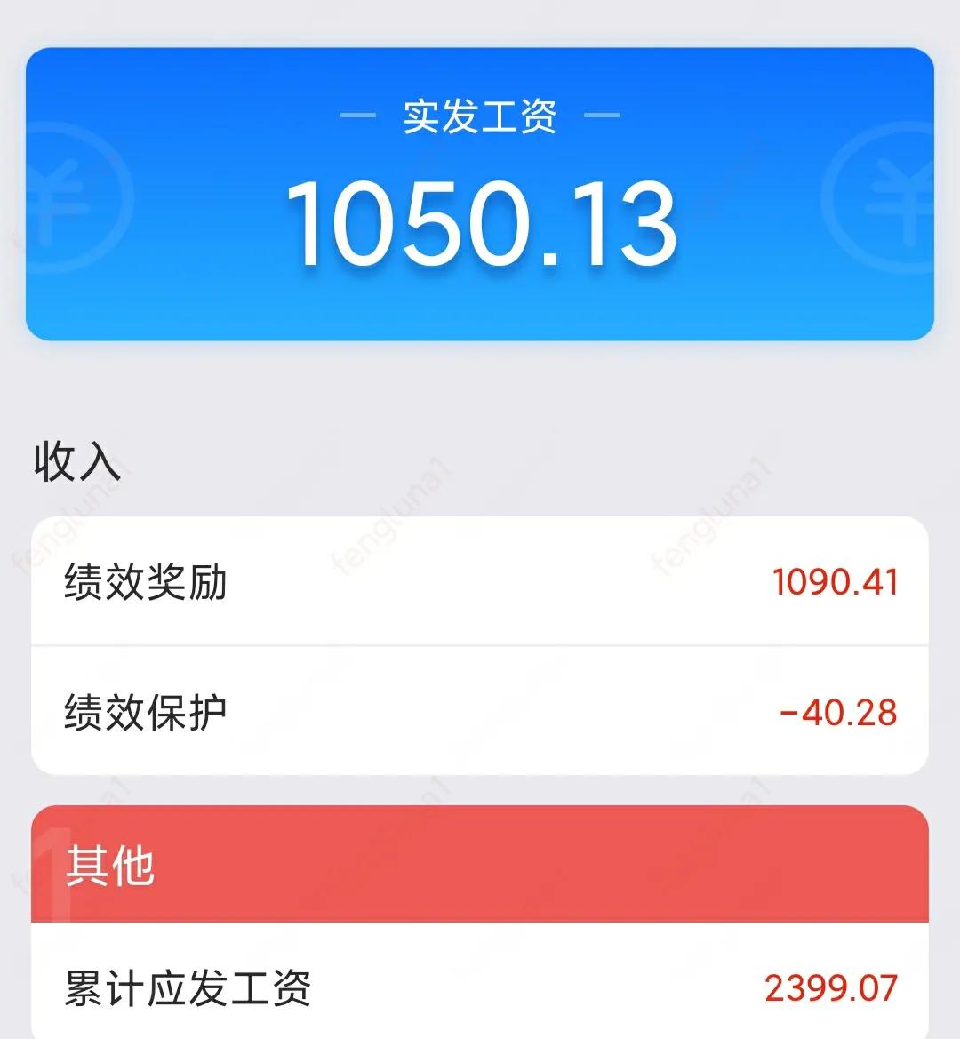 京东居家客服一个月多少钱,京东居家客服在哪报名
