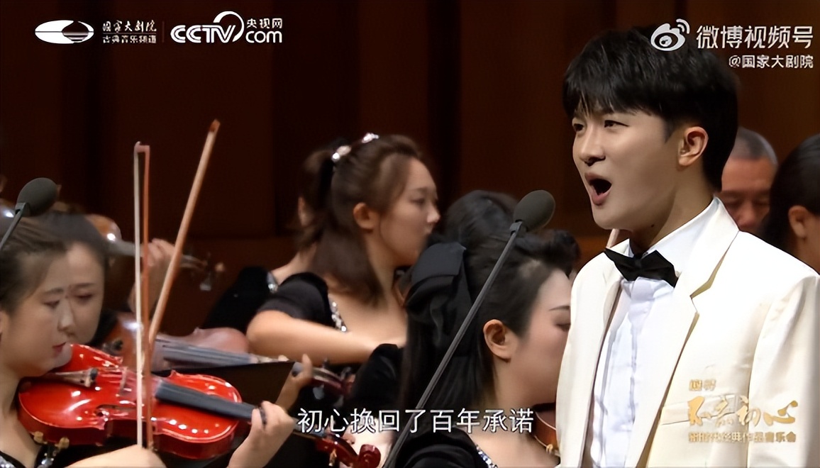 央视大气磅礴的时代之声周深,周深用神仙嗓音为祖国庆生