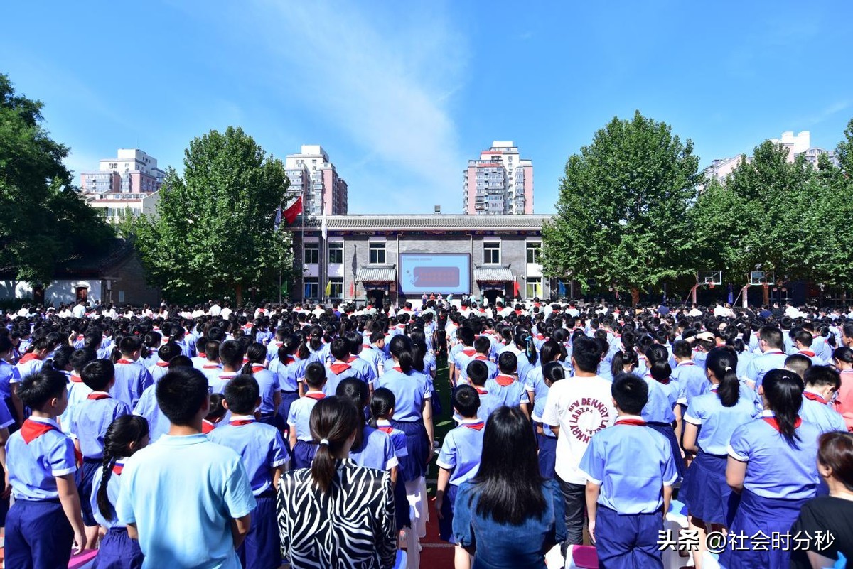 科技创新强国有我——北京市海淀区民族小学2023-2024学年度第一学期开学典礼暨科技节启动仪式