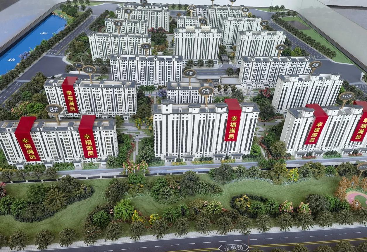 房价崩盘？中国楼市该何去何从？