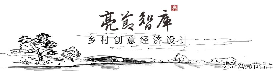 乡村振兴给你带来的改变,穷则变变则通是谁写的