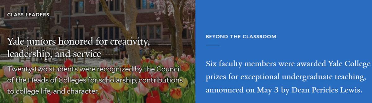 耶鲁大学名校篇完整版,世界名校之旅耶鲁大学