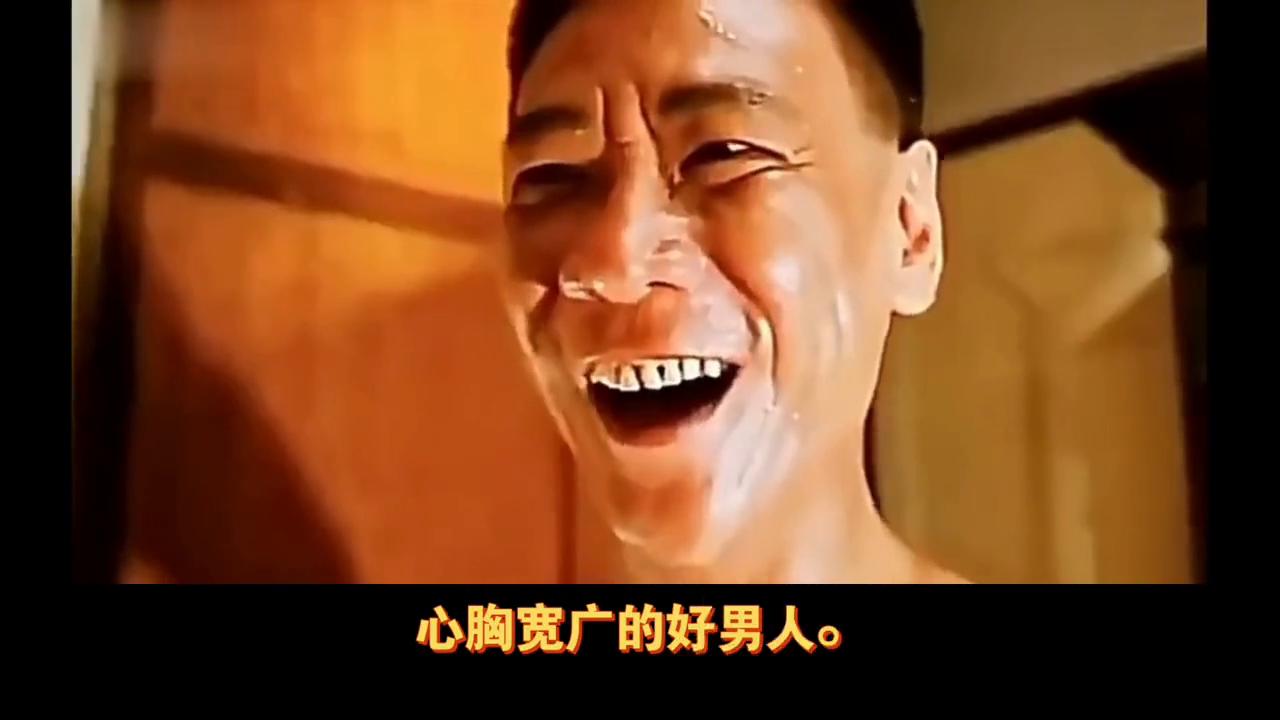 老公特别小气抠门该怎么办,老公很小气一点小事就生闷气