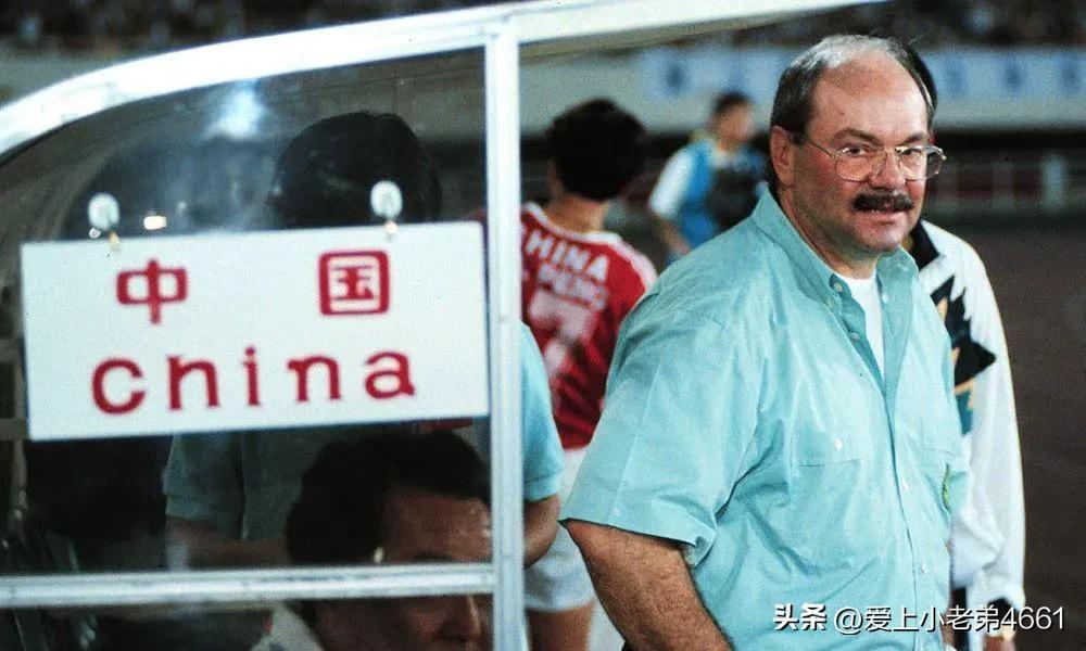 中国足球往事,足球前世今生