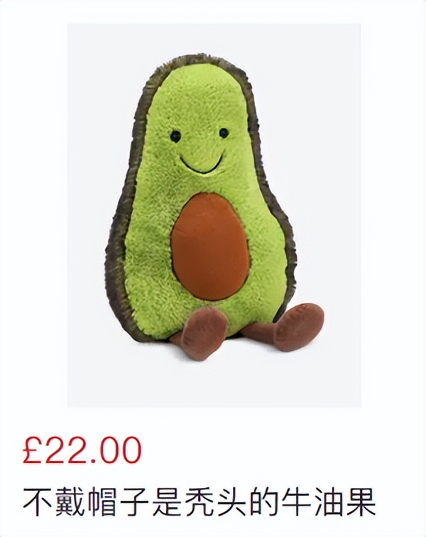 jellycat所有款式,给jellycat海盗狗起名