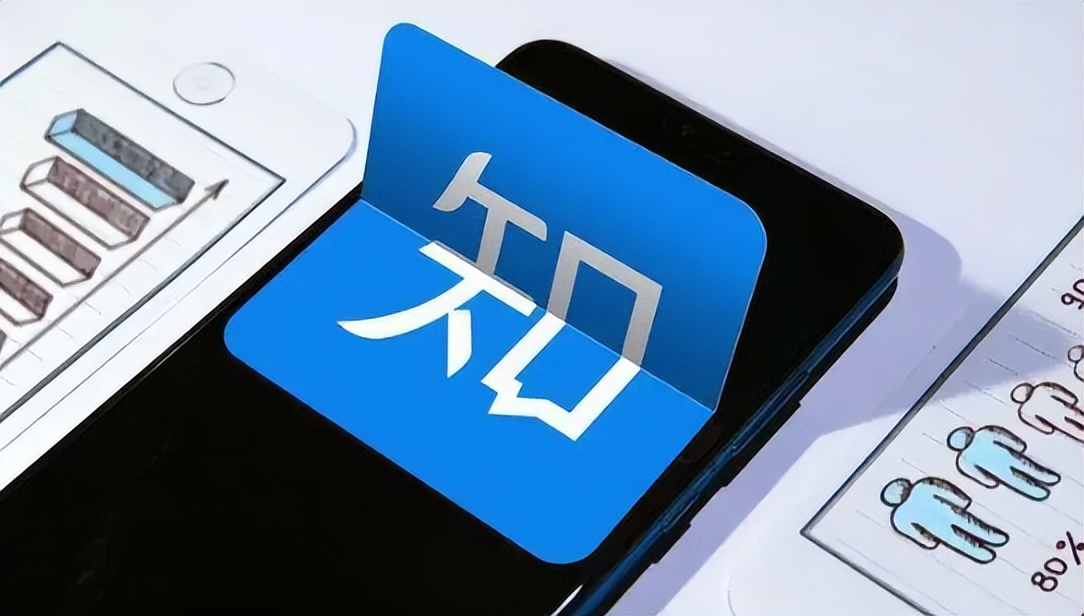 在知乎还赚得到钱吗,知乎平台怎么赚稿费