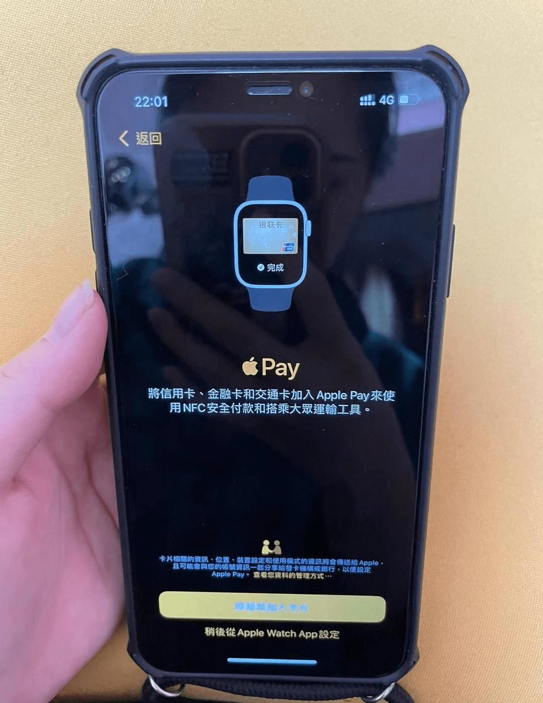 苹果applewatchseries6智能手表,苹果applewatchseries6gps款智能手表