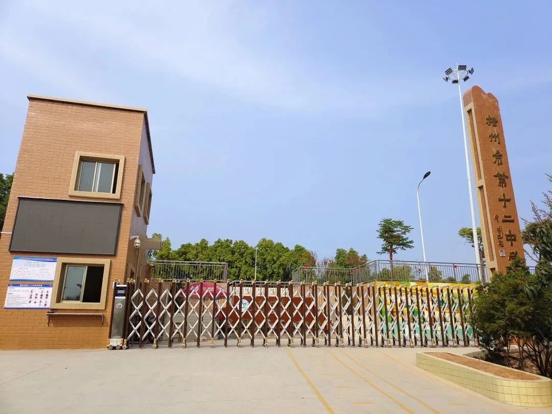 梧州高中新校门在哪里,梧州学校p图