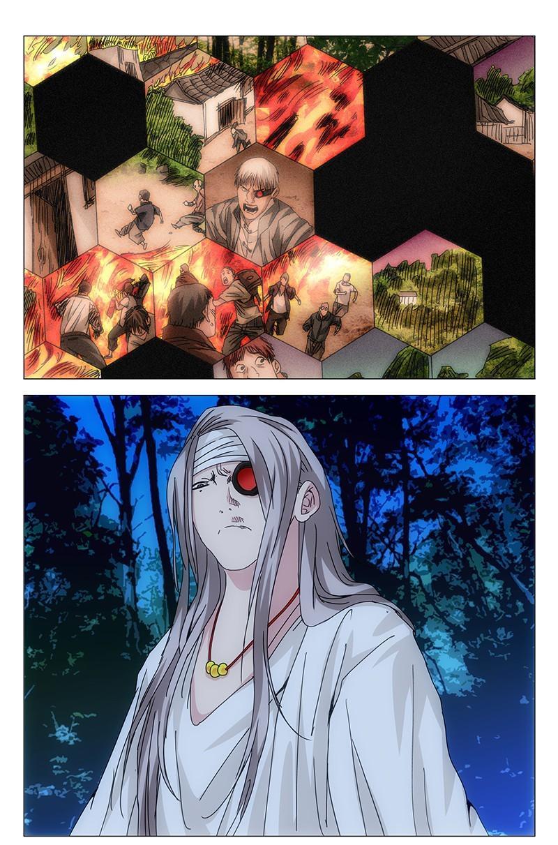 一人之下漫画番外篇最新一话,一人之下漫画解说连载第一话